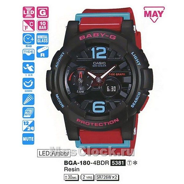 Casio BGA-180-4B
