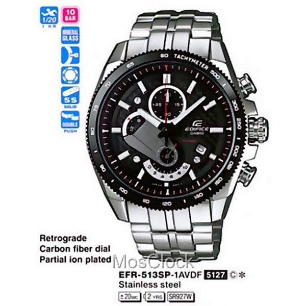 EFR 513SP 1A Casio Edifice MosClock