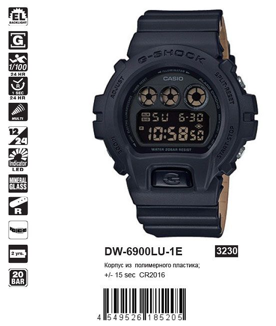 Casio G-Shock DW-6900LU-1E Casio G-Shock DW-6900LU-1E