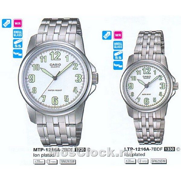 Casio MTP-1216A-7B