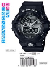 Casio G-Shock GA-710-1A