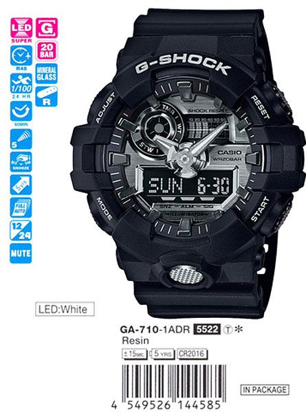 Casio G-Shock GA-710-1A Casio G-Shock GA-710-1A