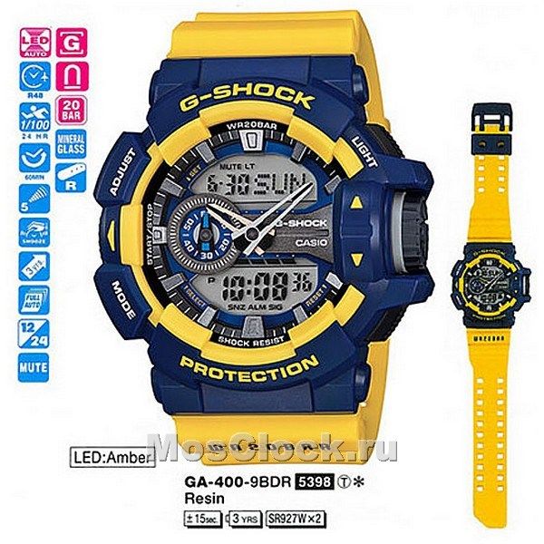 Casio G-Shock GA-400-9B