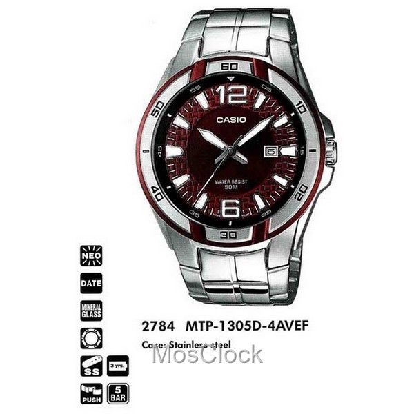 Casio MTP-1305D-4A