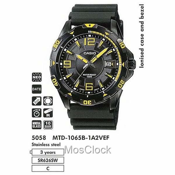 Casio MTD-1065B-1A2