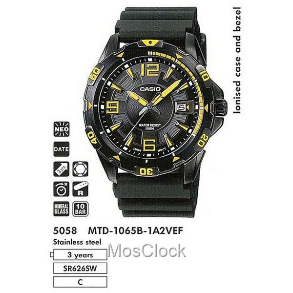 Casio MTD-1065B-1A2