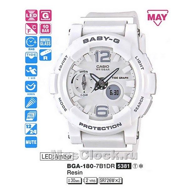 Casio BGA-180-7B1