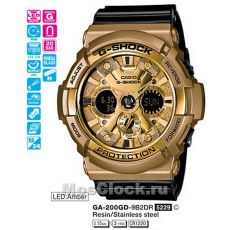 Casio G-Shock GA-200GD-9B2