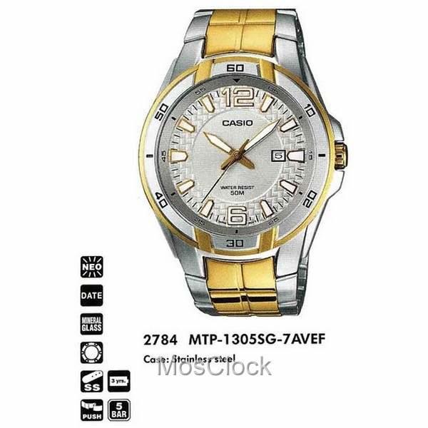 Casio MTP-1305SG-7A