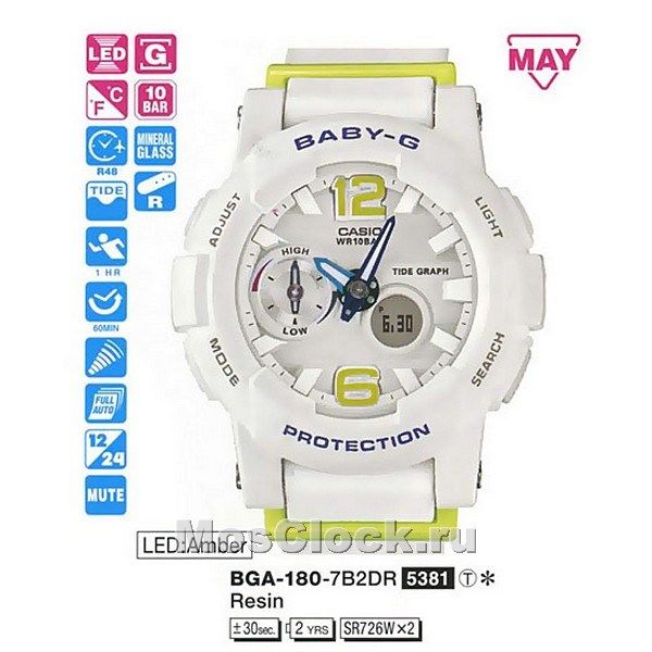 Casio BGA-180-7B2