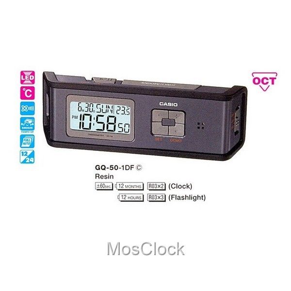 Casio GQ-50-1E Casio GQ-50-1E