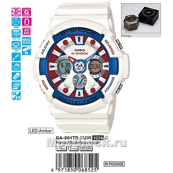 Casio G-Shock GA-201TR-7A Casio G-Shock GA-201TR-7A