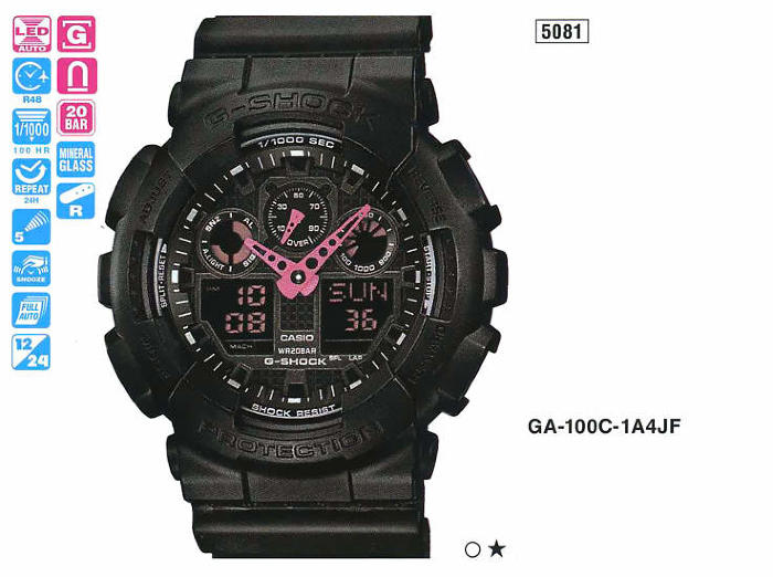 Casio G-Shock GA-100C-1A4