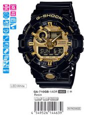 Casio G-Shock GA-710GB-1A