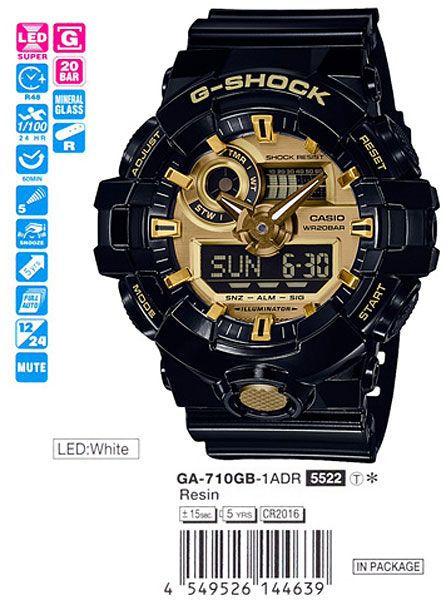 Casio G-Shock GA-710GB-1A Casio G-Shock GA-710GB-1A