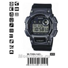Наручные часы Casio W-735H-1A3