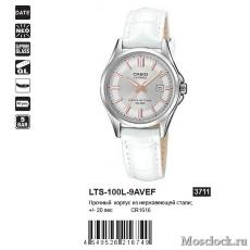 Наручные часы Casio LTS-100L-9AVEF