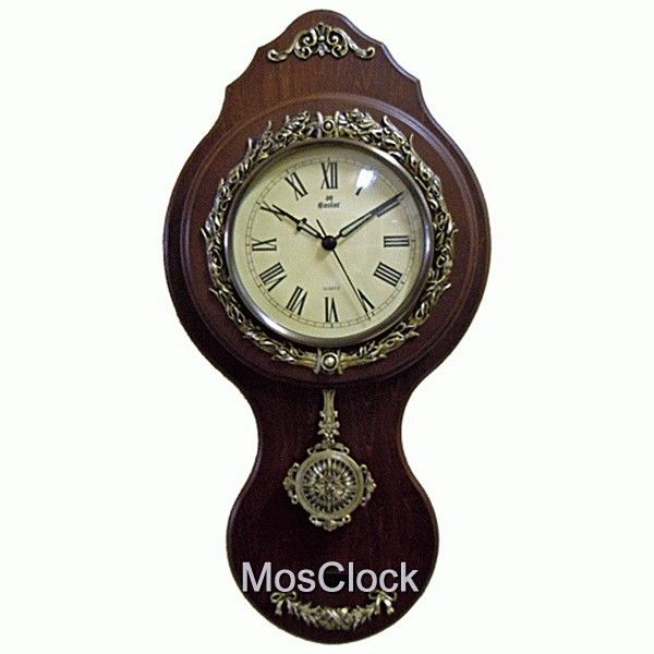 Gastar C933A Gastar C933A