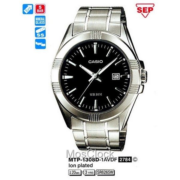 Casio MTP-1308D-1A