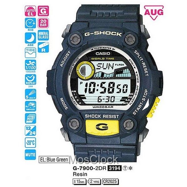 G 7900 2E CASIO G SHOCK MosClock