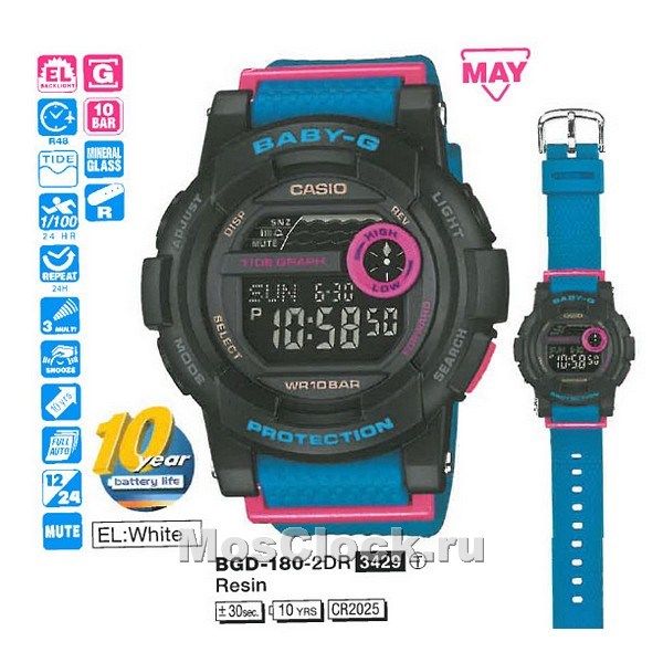 Casio BGD-180-2E Casio BGD-180-2E
