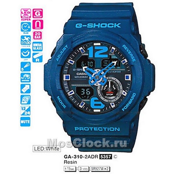 GA 310 2A Casio G Shock MosClock