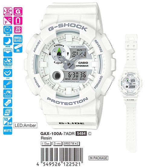 Casio G-Shock GAX-100A-7A Casio G-Shock GAX-100A-7A