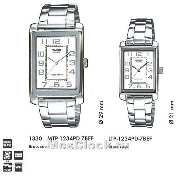 Casio MTP-1234PD-7B