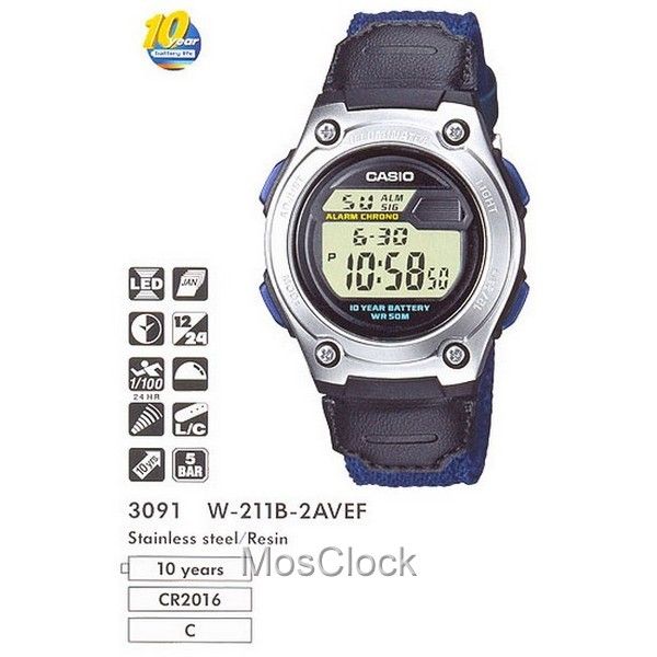 Casio W-211B-2A Casio W-211B-2A