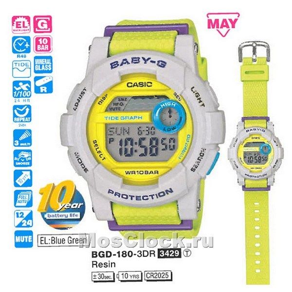 Casio BGD-180-3E
