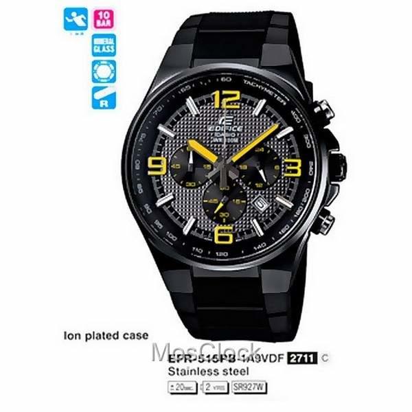 Casio Edifice EFR-515PB-1A9