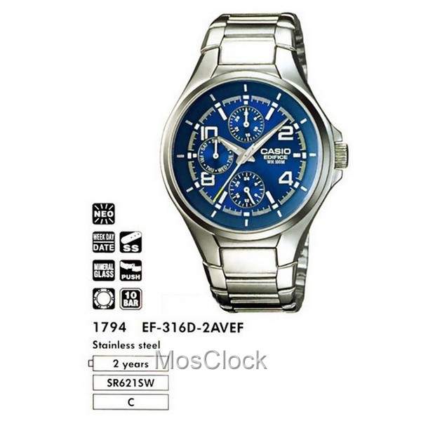 Casio ef 316d clearance