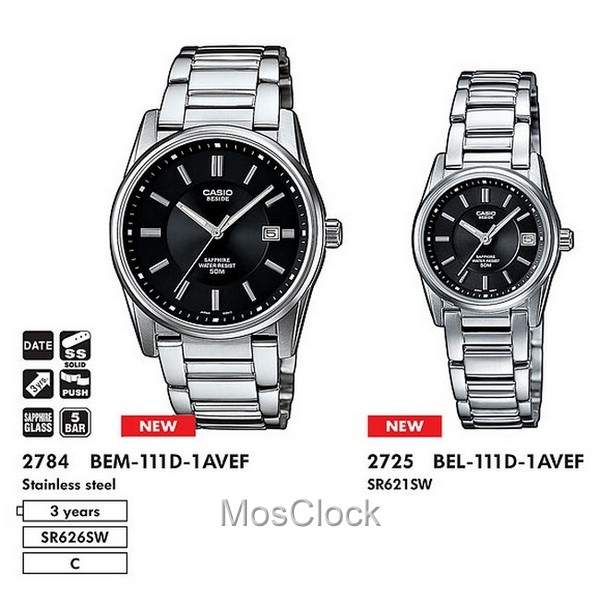 Casio bem 111 clearance