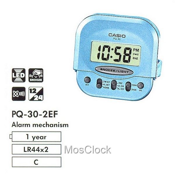 Casio PQ-30-2D