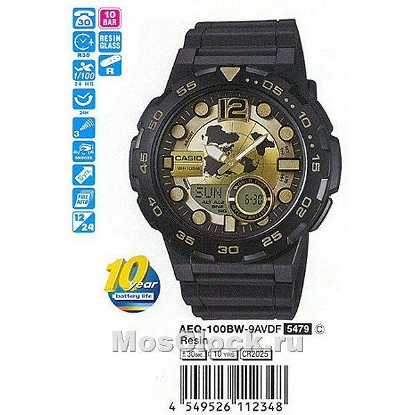 Casio AEQ-100BW-9A