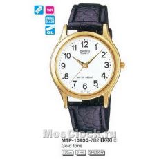 Наручные часы Casio MTP-1093Q-7B2