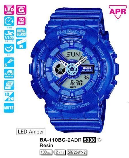 CASIO BA-110BC-2A