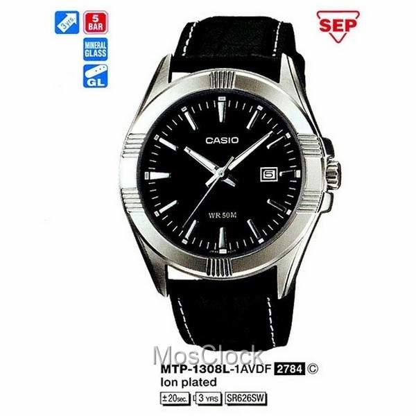 Casio MTP-1308L-1A