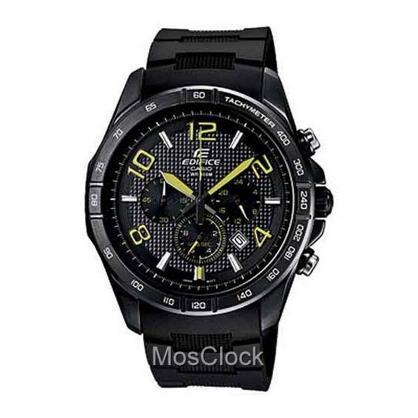 Casio Edifice EFR-516PB-1A3