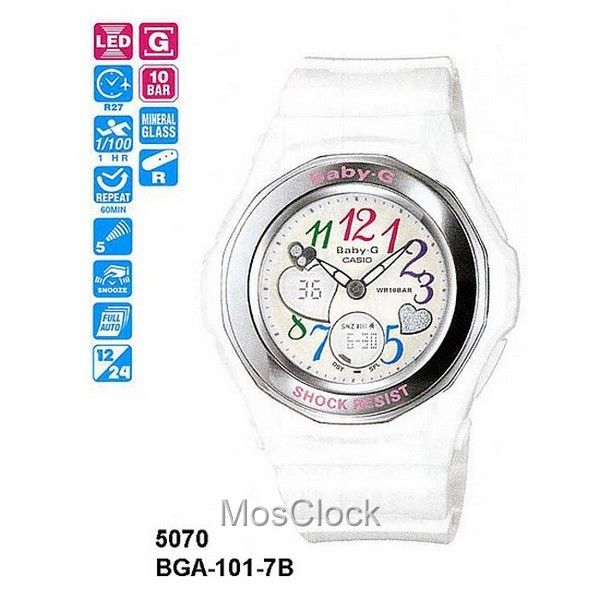 Casio BGA-101-7B