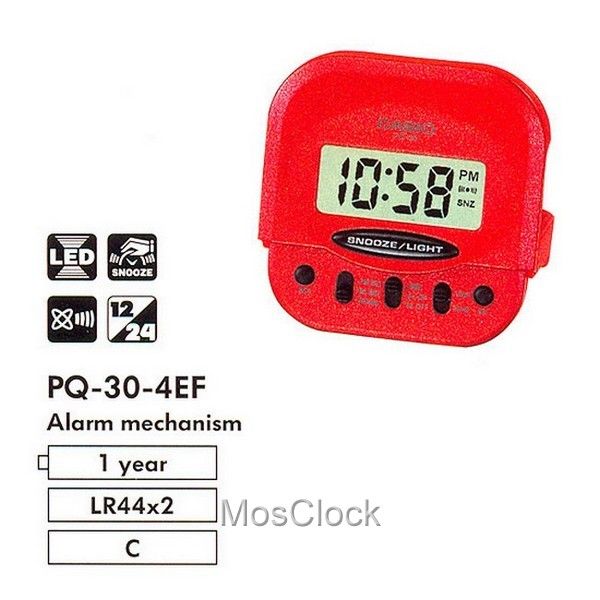 Casio PQ-30-4E