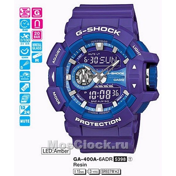 Casio G-Shock GA-400A-6A Casio G-Shock GA-400A-6A