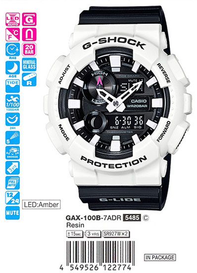 Casio G-Shock GAX-100B-7A Casio G-Shock GAX-100B-7A