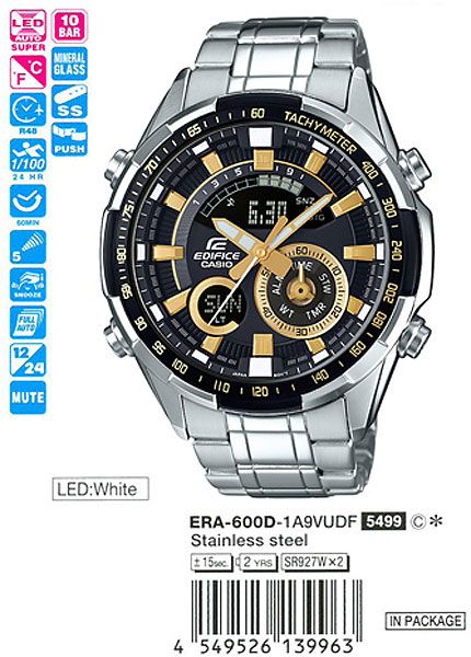 Casio Edifice ERA-600D-1A9