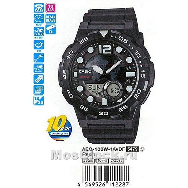 Casio AEQ-100W-1A