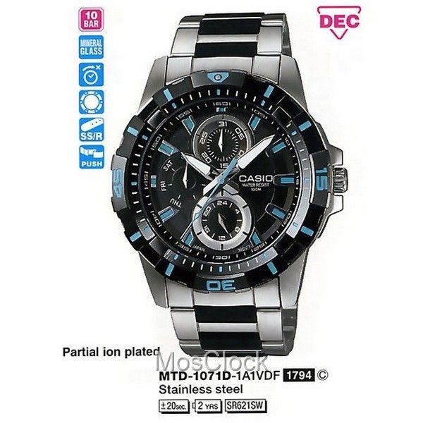Casio MTD-1071D-1A1