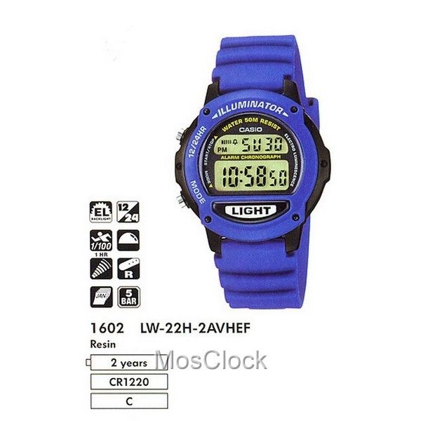 Casio LW-22H-2A