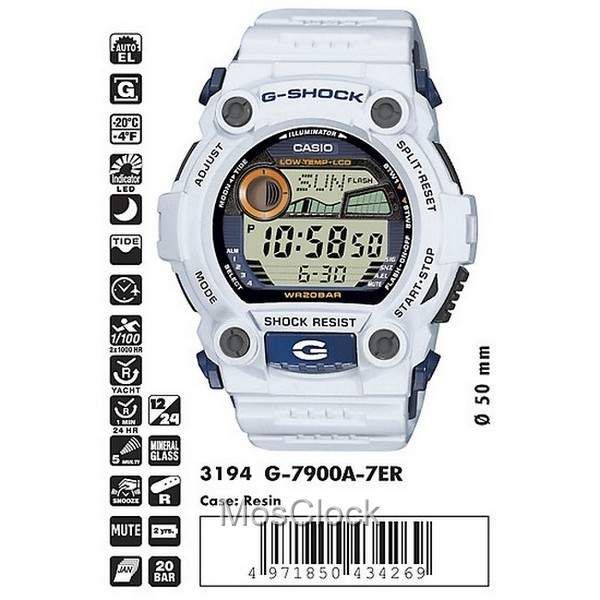 Casio G-Shock G-7900A-7E