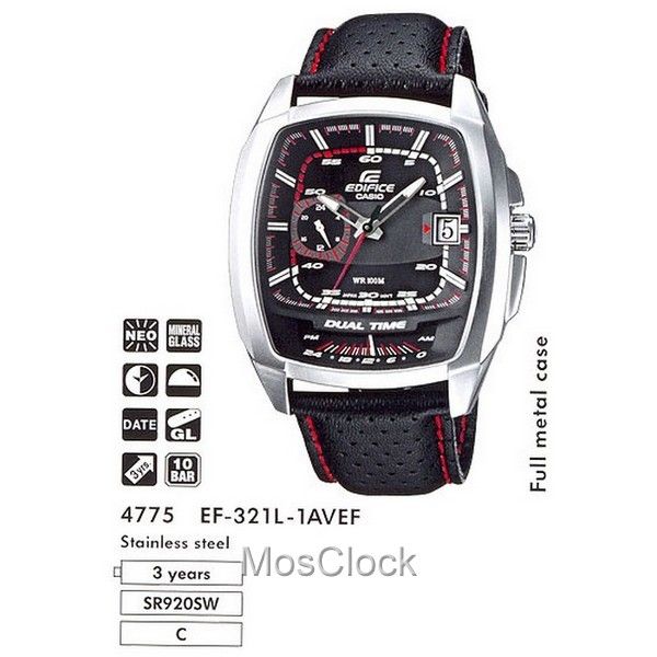 Casio Edifice EF-321L-1A