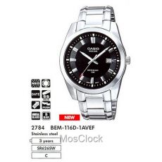 Наручные часы Casio BEM-116D-1A